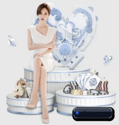 中欧体育入口 APP