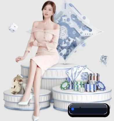 中欧体育入口 APP 界面